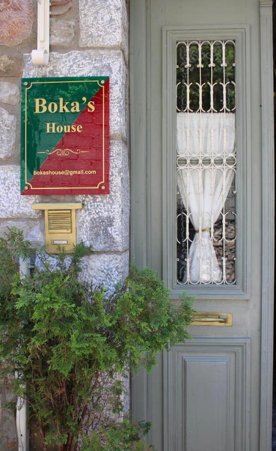 Βoka'S House Apartment Arachova Bagian luar foto